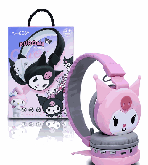 Audifonos Kuromi AH806Y